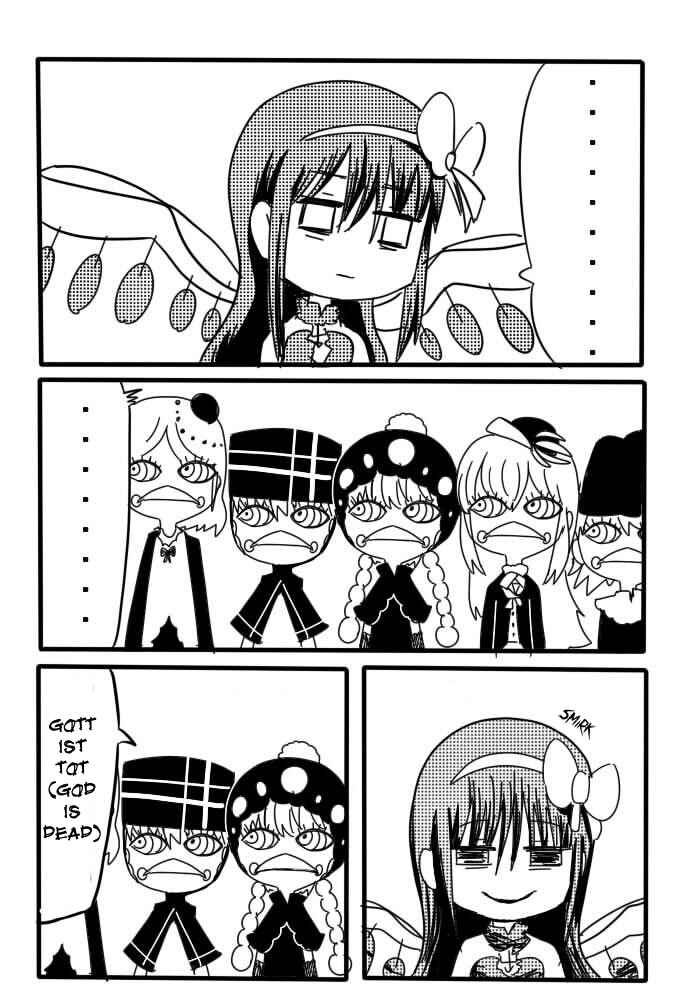 Page 8 Chapter Unknown_2122 Mahou Shoujo Madoka★Magica - Homu-ben (Doujinshi)
