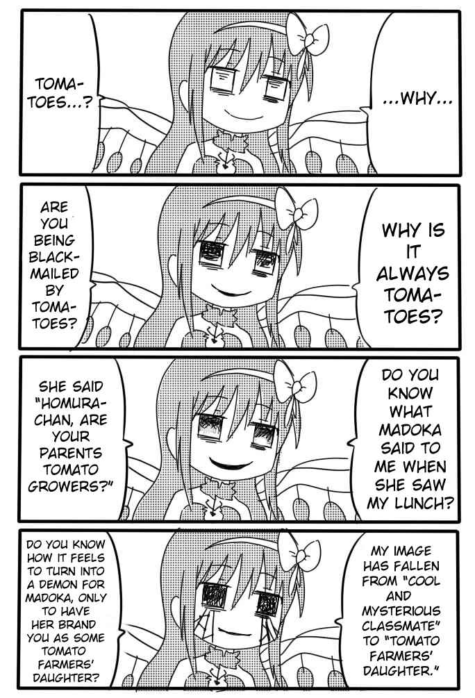 Page 9 Chapter Unknown_2122 Mahou Shoujo Madoka★Magica - Homu-ben (Doujinshi)