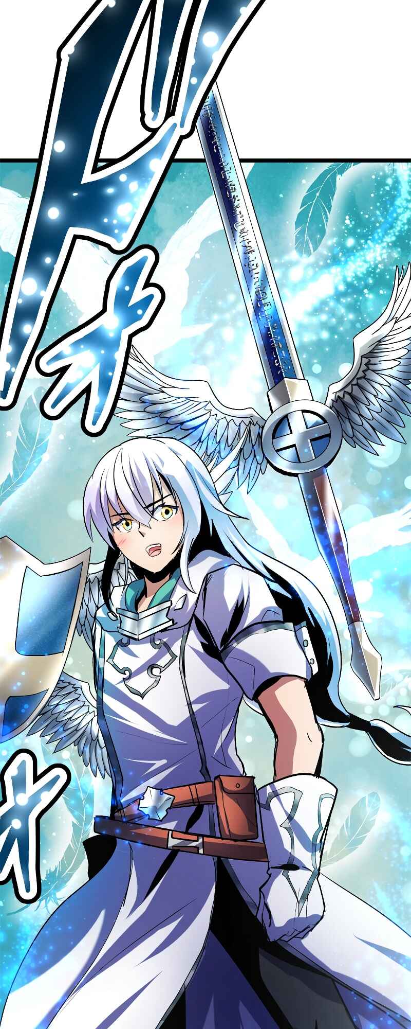 Page 68 Chapter 3 VRMMO Chronicles of a Solo Cleric ~Surprise! I’m Actually a Berserker!~