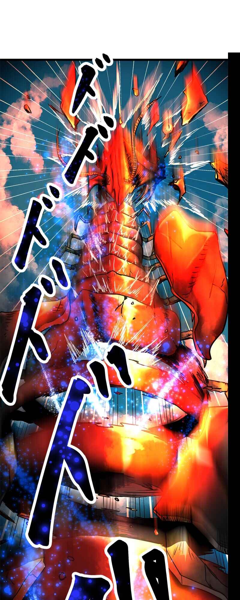 Page 81 Chapter 3 VRMMO Chronicles of a Solo Cleric ~Surprise! I’m Actually a Berserker!~