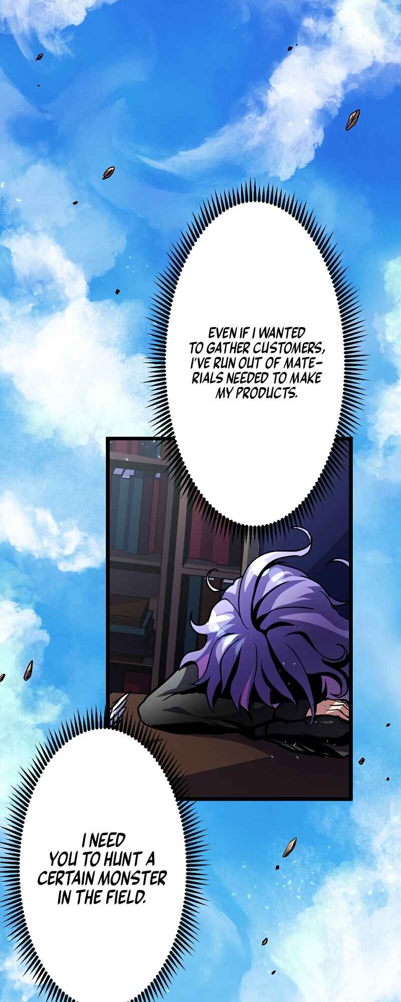 Page 47 Chapter 1 VRMMO Chronicles of a Solo Cleric ~Surprise! I’m Actually a Berserker!~