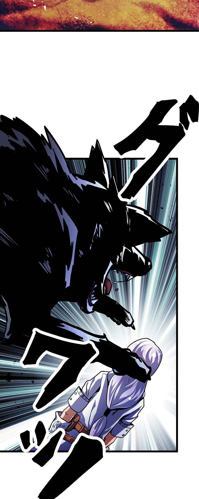 Page 69 Chapter 1 VRMMO Chronicles of a Solo Cleric ~Surprise! I’m Actually a Berserker!~