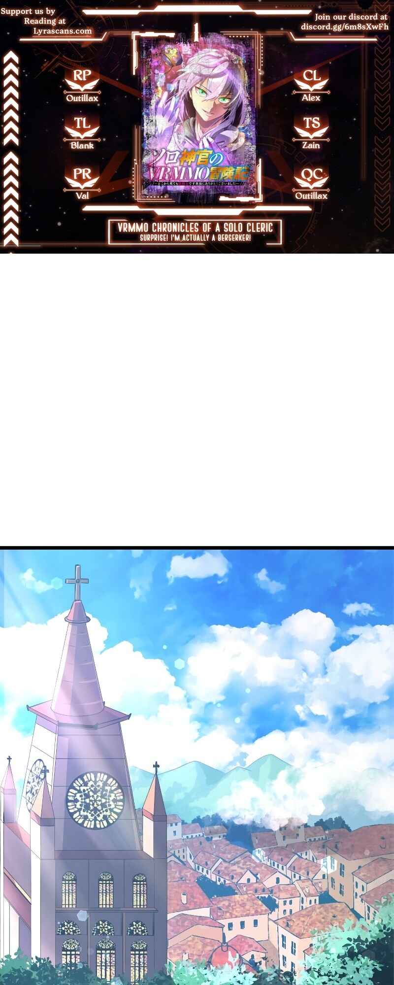 Page 2 Chapter 2 VRMMO Chronicles of a Solo Cleric ~Surprise! I’m Actually a Berserker!~