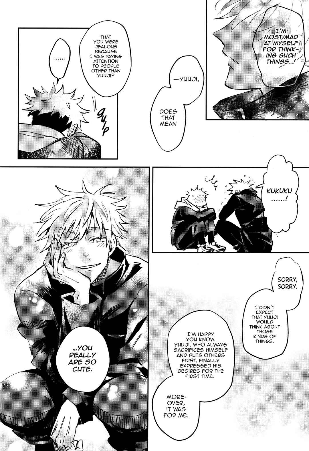 Page 30 Chapter Unknown_ab99 Jujutsu Kaisen - Kawaii Dake Janai (Doujinshi)