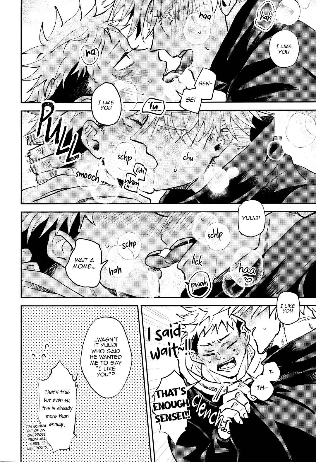 Page 4 Chapter 0.5 Jujutsu Kaisen - Kawaii Dake Janai (Doujinshi)