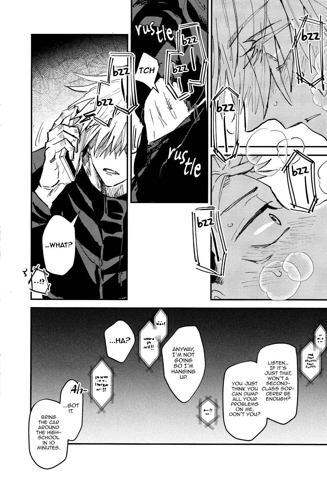 Page 8 Chapter 0.5 Jujutsu Kaisen - Kawaii Dake Janai (Doujinshi)