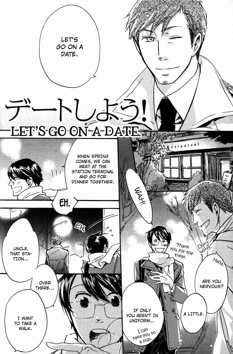 Page 2 Chapter 5 Stalemate