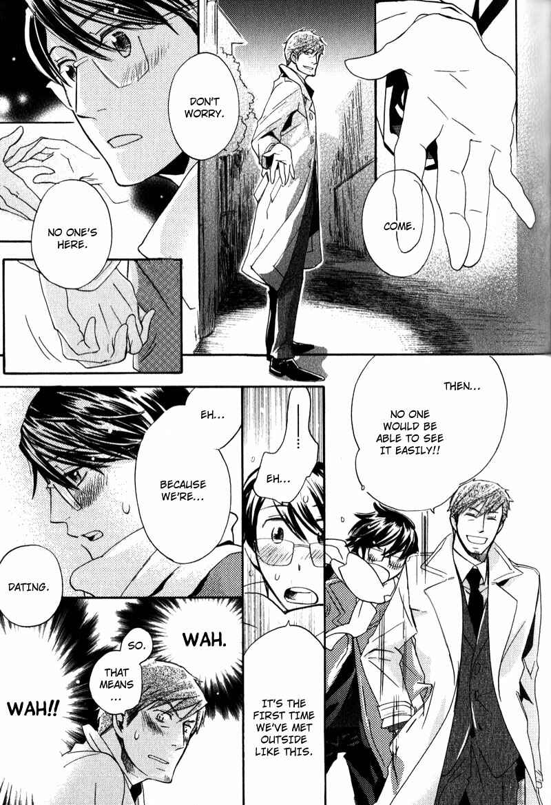 Page 3 Chapter 5 Stalemate