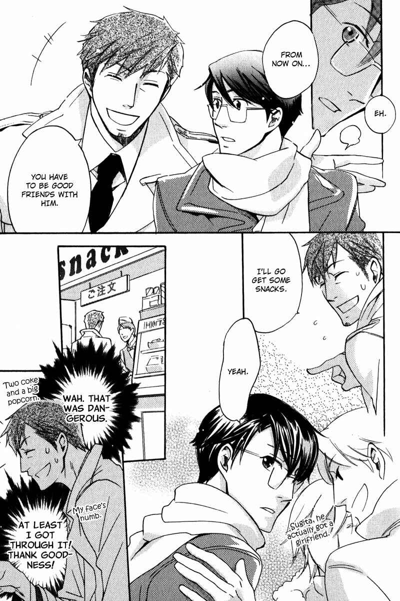 Page 7 Chapter 5 Stalemate
