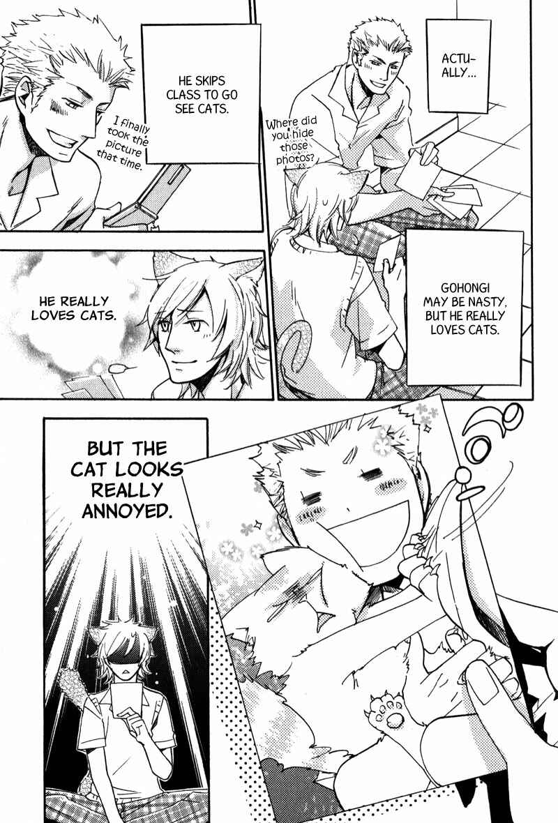 Page 13 Chapter 7 Stalemate