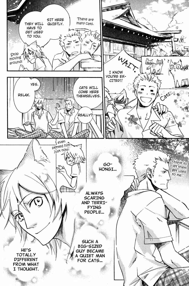 Page 18 Chapter 7 Stalemate