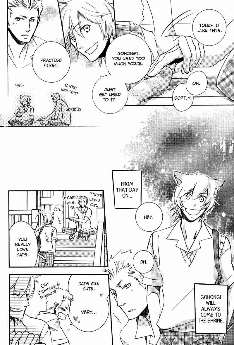 Page 20 Chapter 7 Stalemate