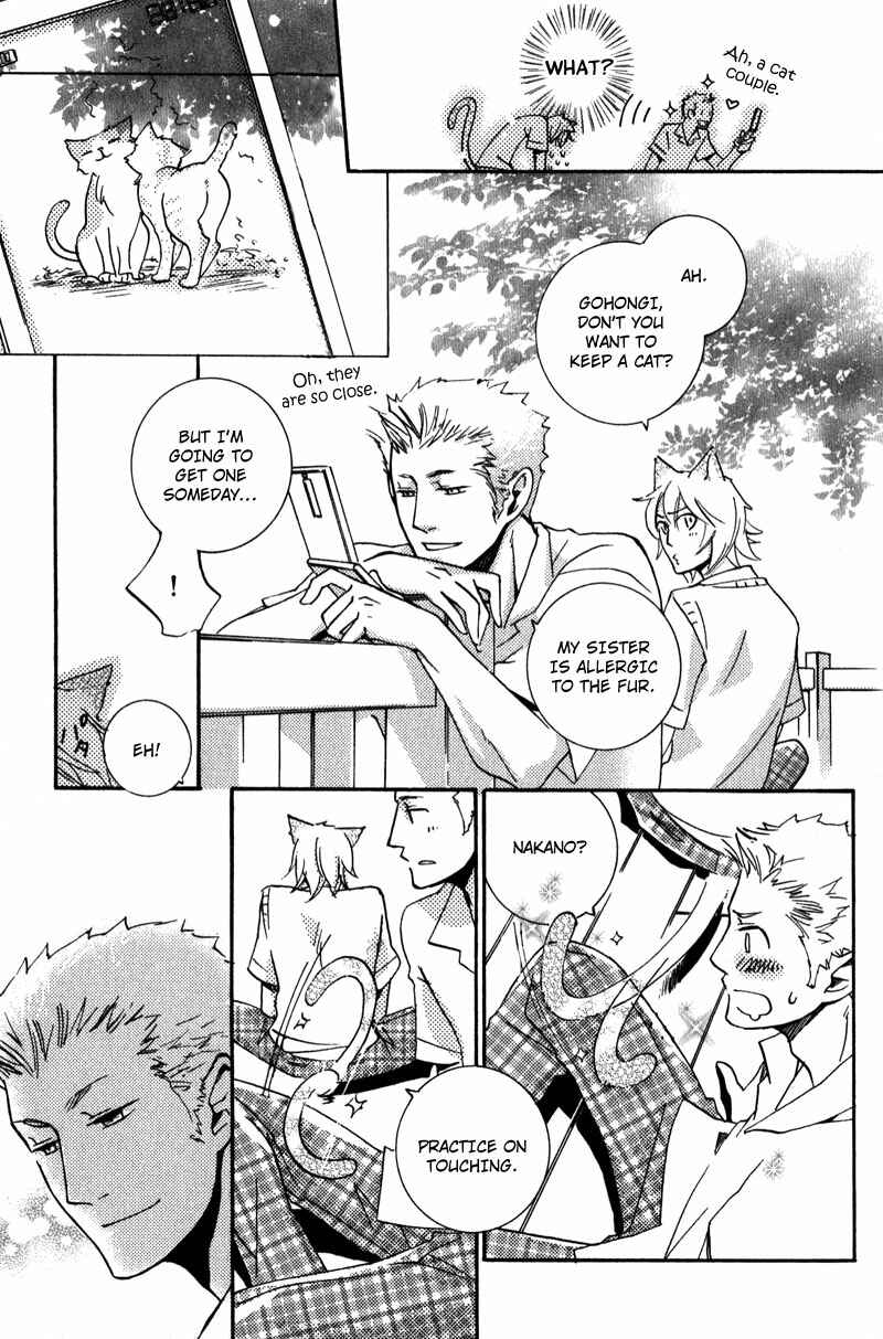 Page 23 Chapter 7 Stalemate
