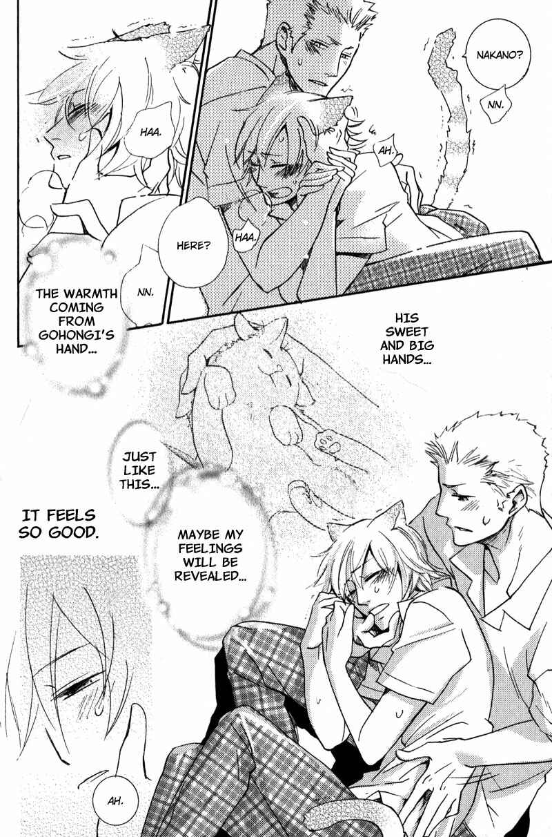 Page 26 Chapter 7 Stalemate
