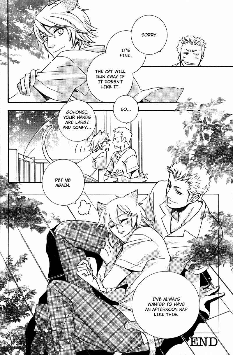 Page 30 Chapter 7 Stalemate