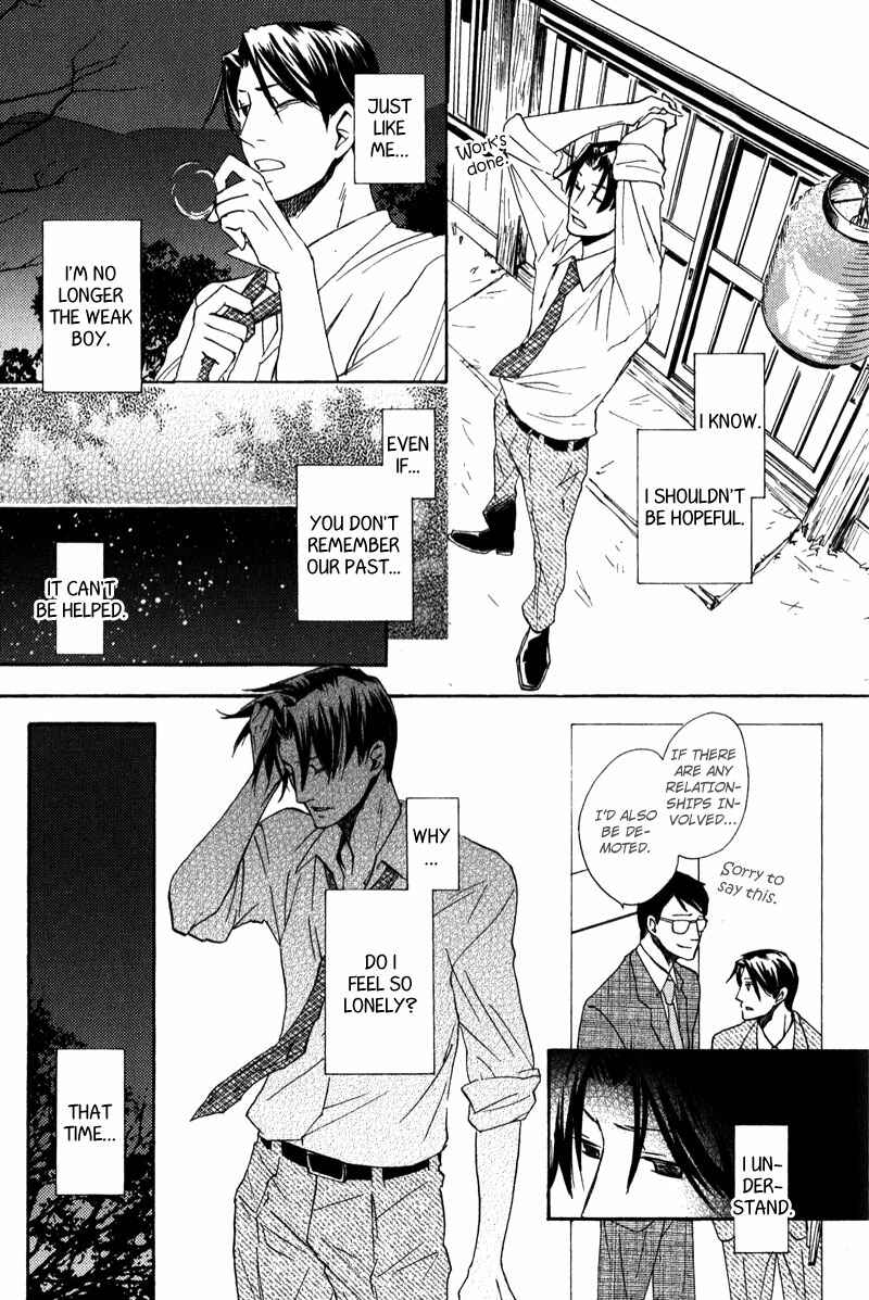 Page 23 Chapter 6 Stalemate