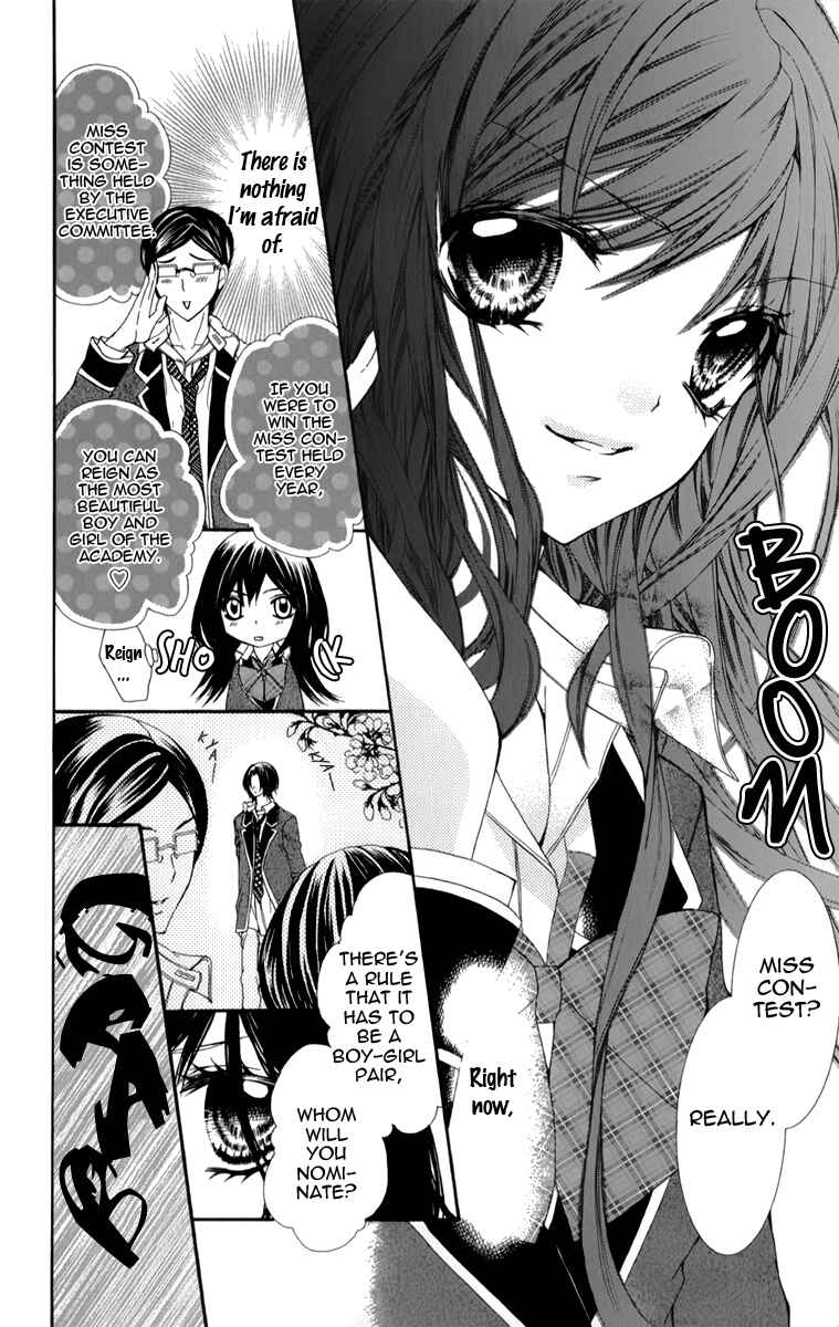 Page 11 Chapter 1 Bijin Kakumei