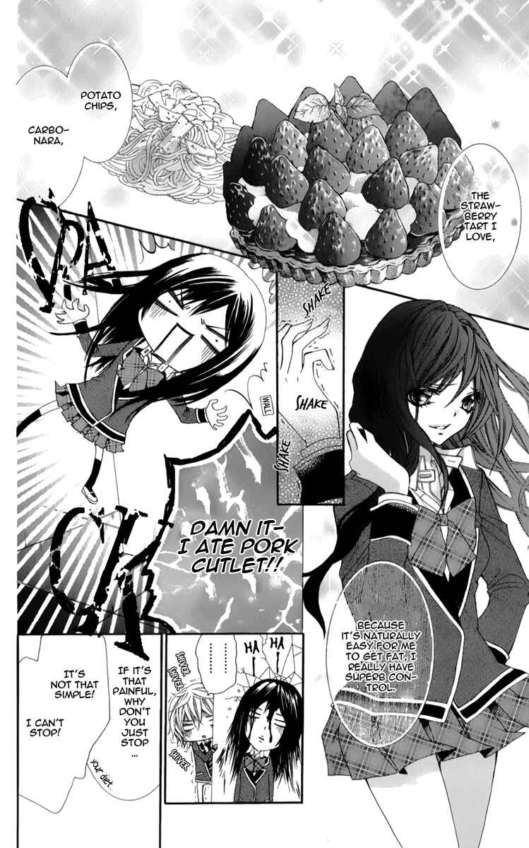 Page 19 Chapter 1 Bijin Kakumei