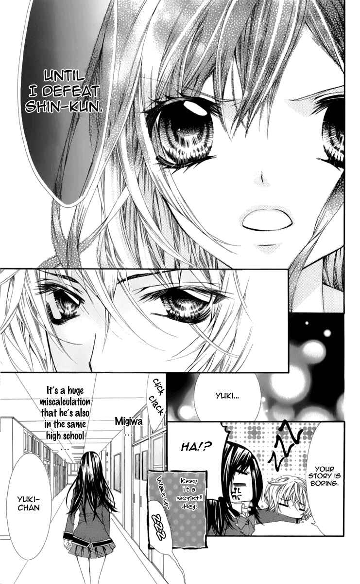 Page 20 Chapter 1 Bijin Kakumei