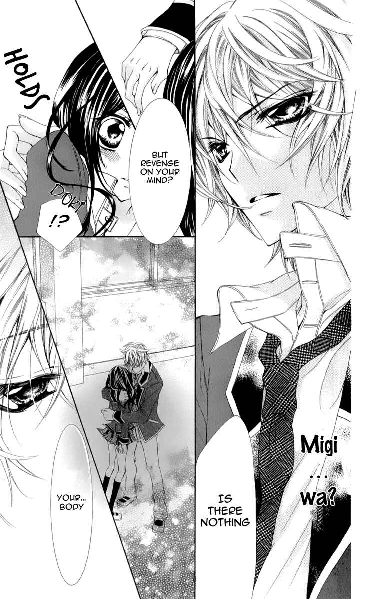 Page 24 Chapter 1 Bijin Kakumei