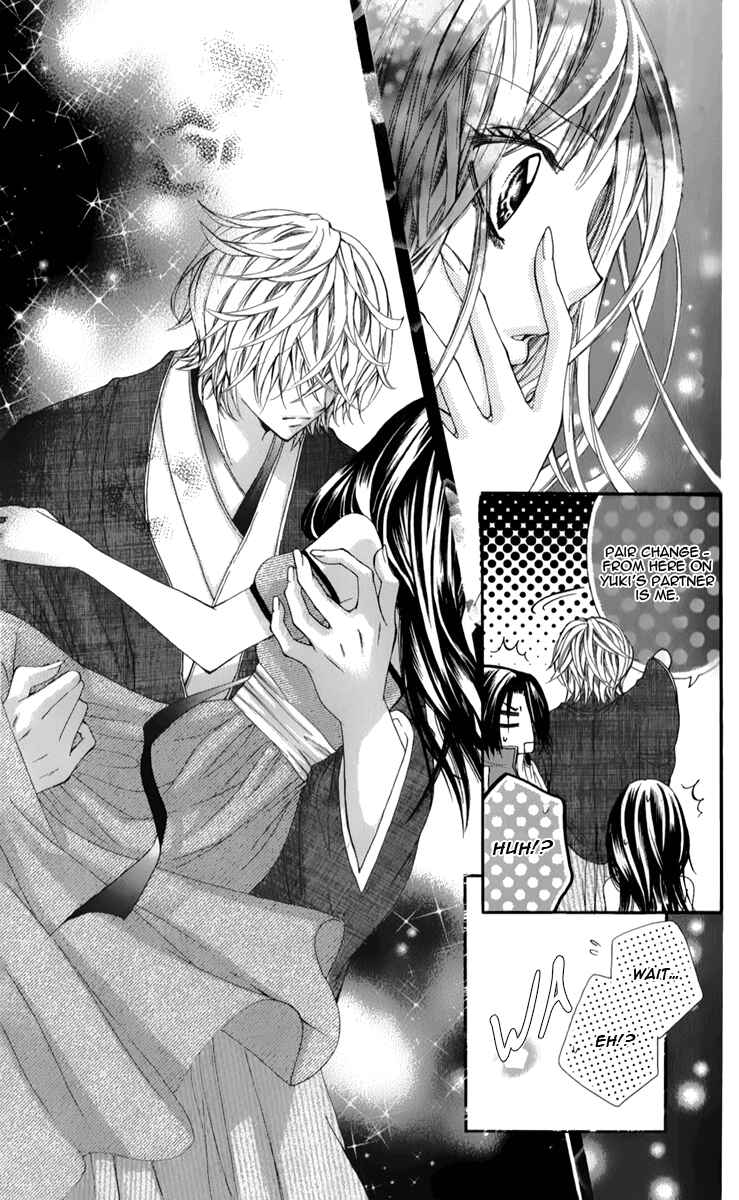 Page 32 Chapter 1 Bijin Kakumei