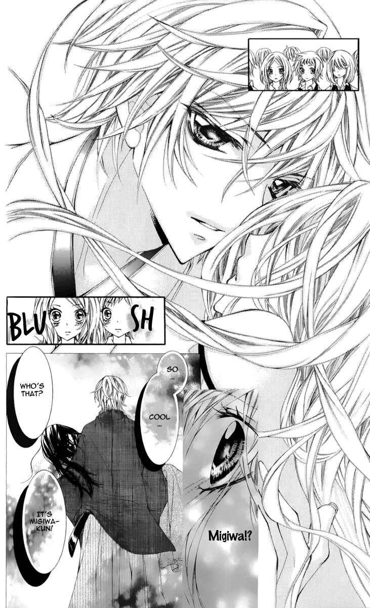 Page 33 Chapter 1 Bijin Kakumei