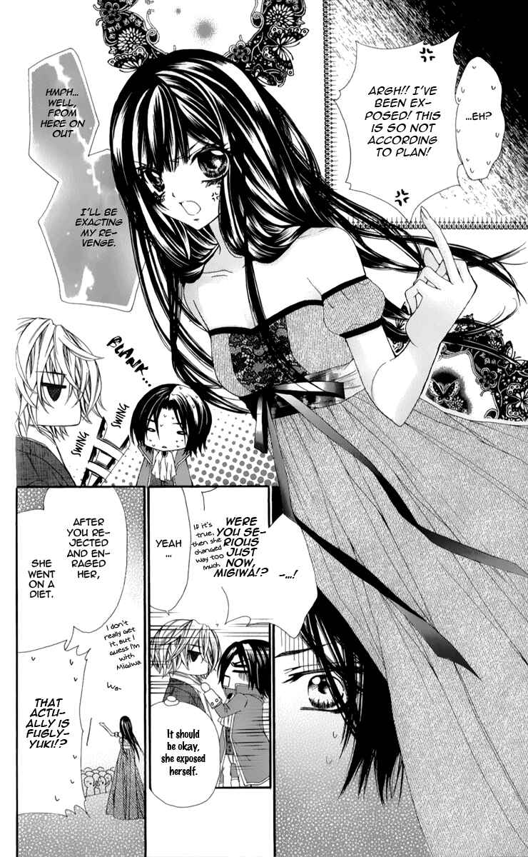 Page 38 Chapter 1 Bijin Kakumei