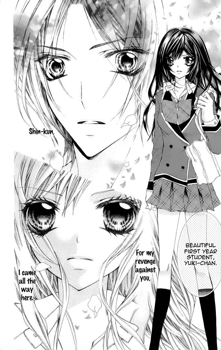 Page 7 Chapter 1 Bijin Kakumei