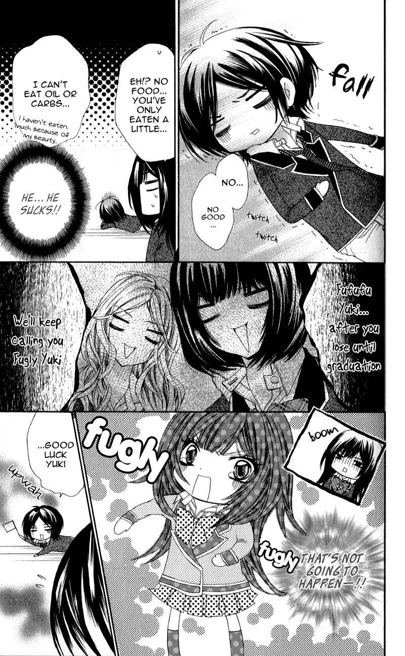 Page 18 Chapter 3 Bijin Kakumei