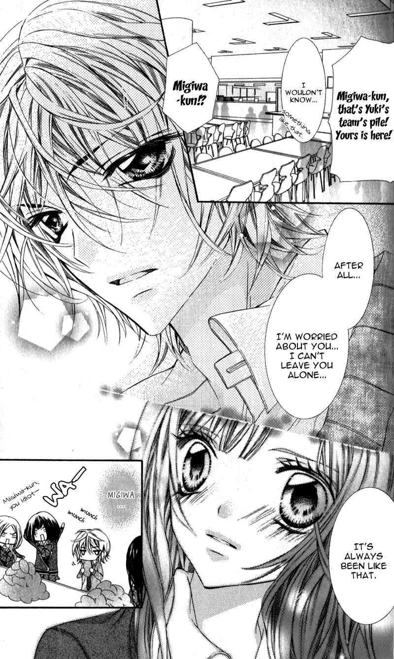 Page 20 Chapter 3 Bijin Kakumei