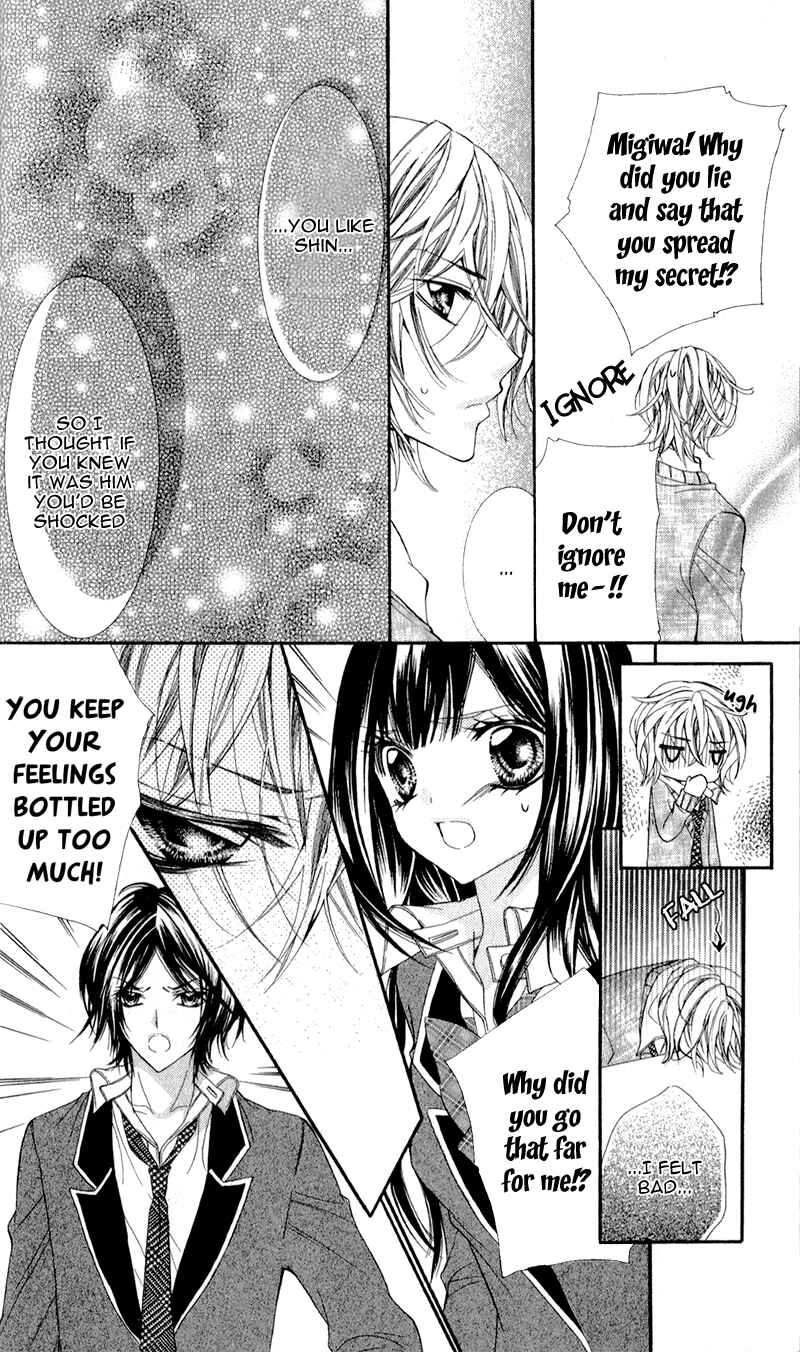 Page 23 Chapter 3 Bijin Kakumei