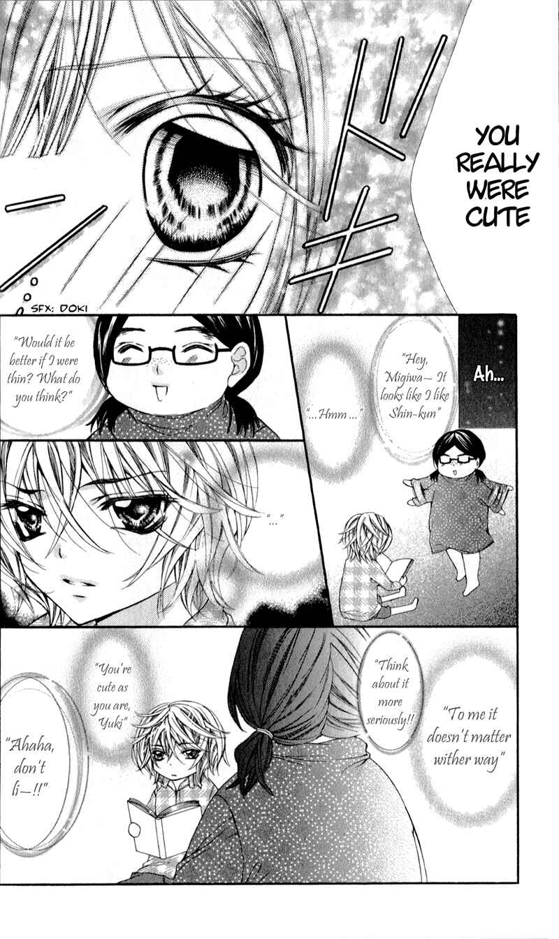 Page 27 Chapter 3 Bijin Kakumei