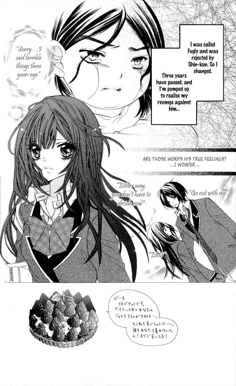 Page 3 Chapter 3 Bijin Kakumei