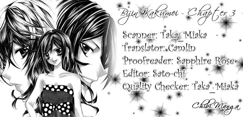 Page 33 Chapter 3 Bijin Kakumei