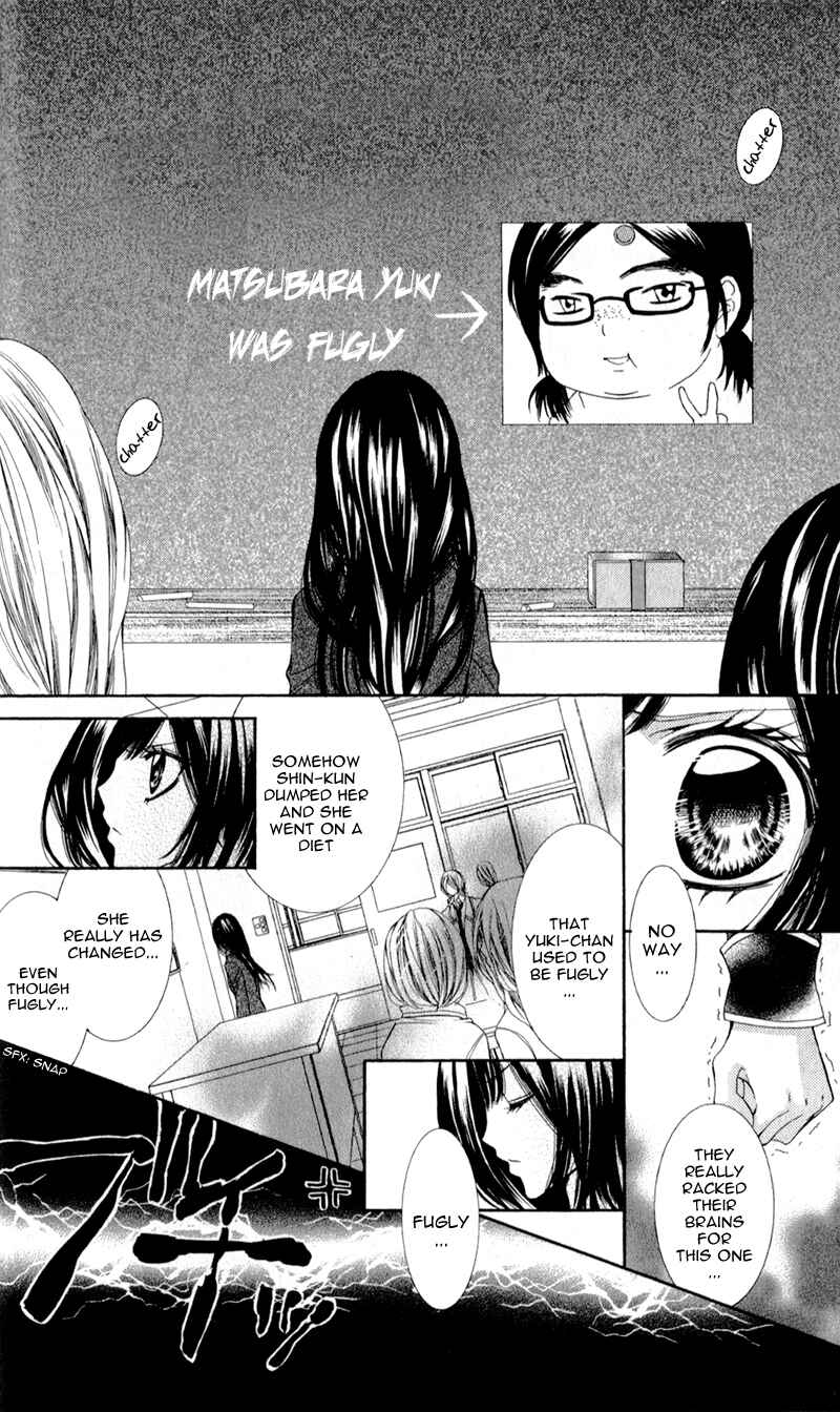 Page 5 Chapter 3 Bijin Kakumei