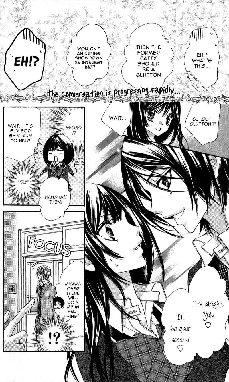 Page 7 Chapter 3 Bijin Kakumei