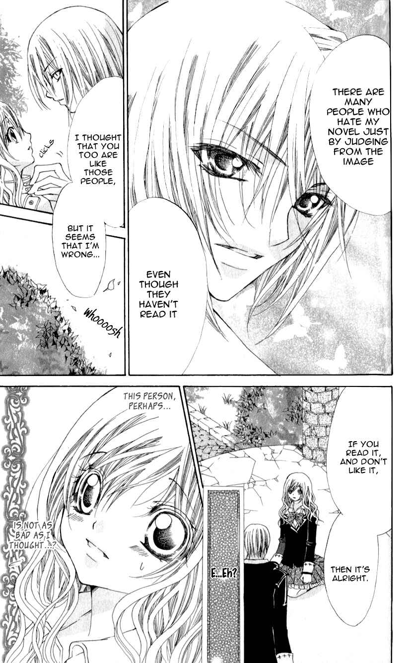 Page 12 Chapter 4 Bijin Kakumei