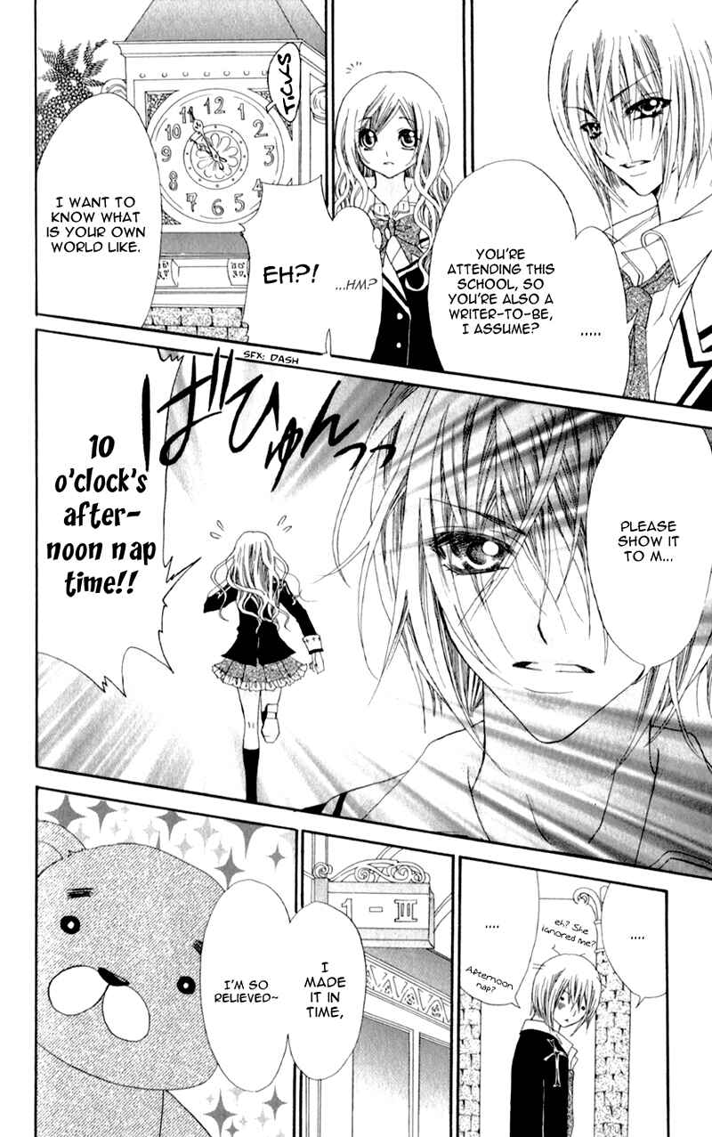 Page 13 Chapter 4 Bijin Kakumei