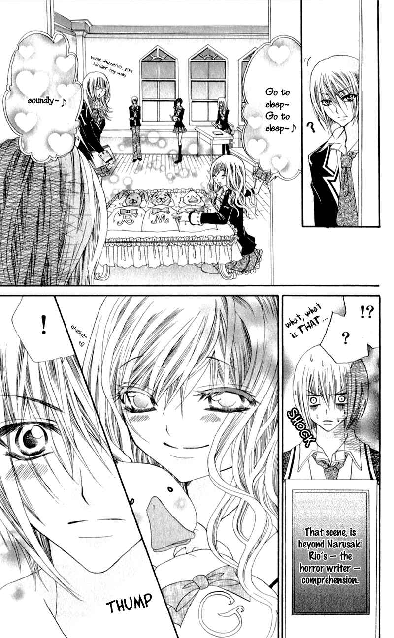 Page 14 Chapter 4 Bijin Kakumei