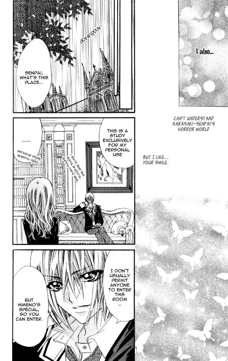 Page 19 Chapter 4 Bijin Kakumei
