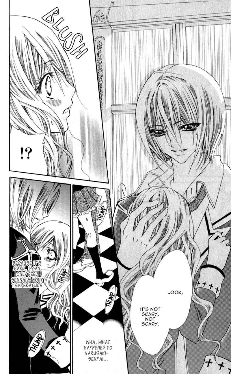 Page 21 Chapter 4 Bijin Kakumei