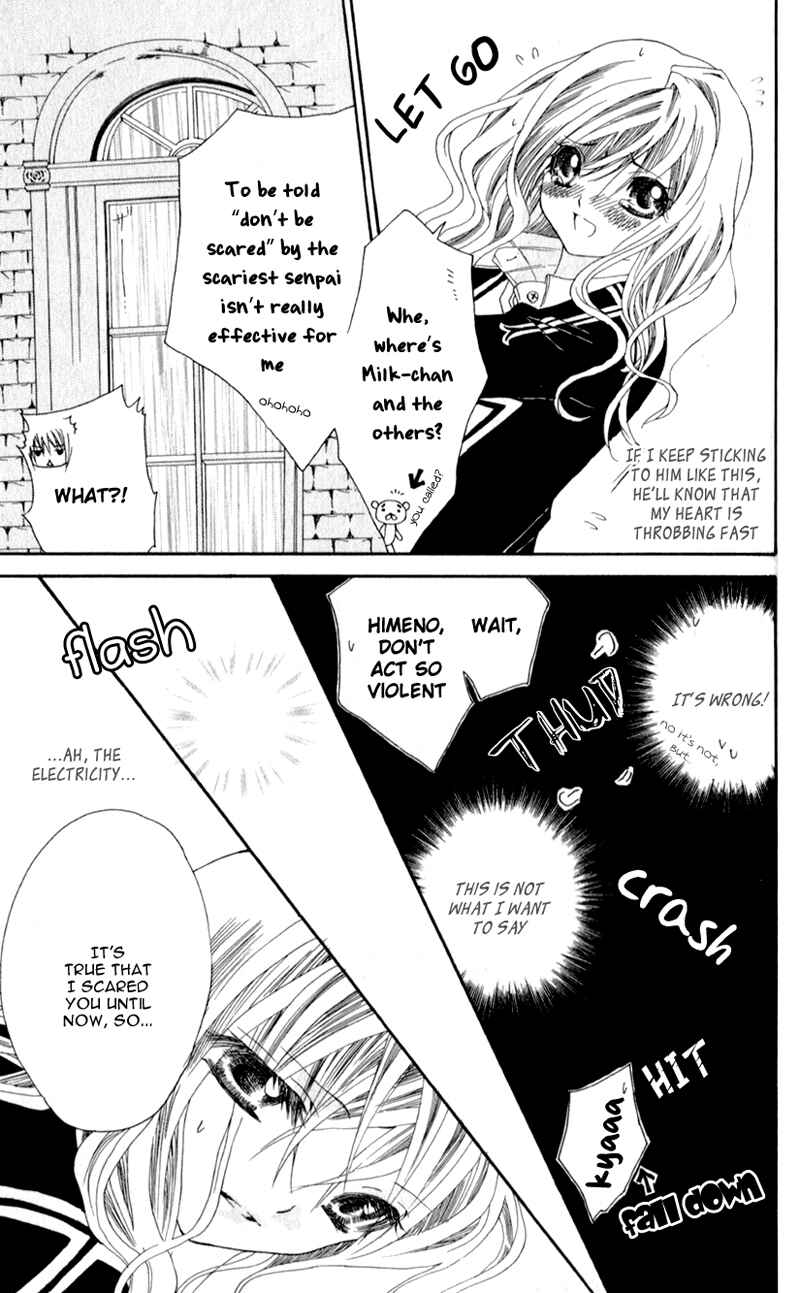 Page 22 Chapter 4 Bijin Kakumei