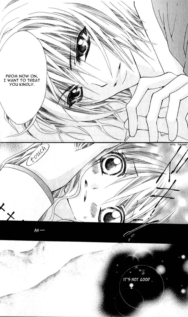 Page 23 Chapter 4 Bijin Kakumei