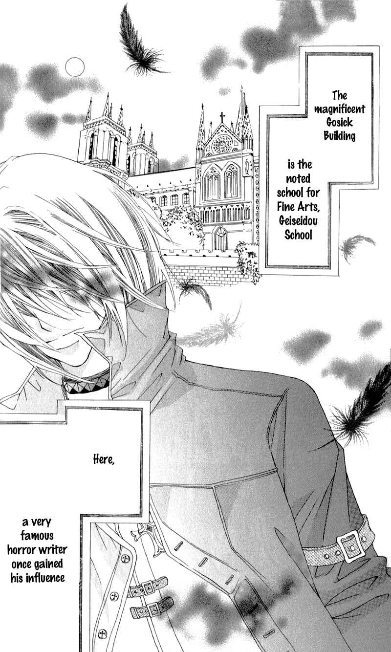 Page 3 Chapter 4 Bijin Kakumei