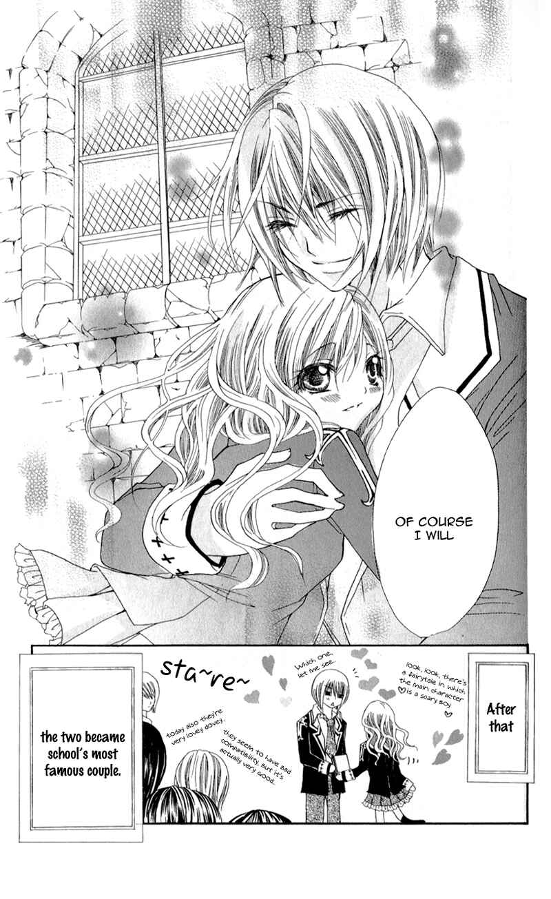 Page 32 Chapter 4 Bijin Kakumei