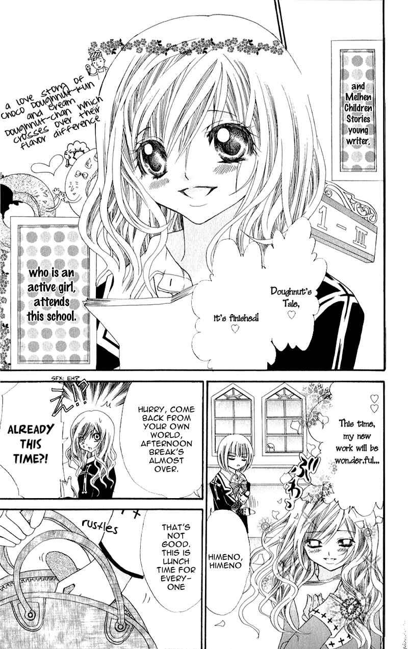 Page 4 Chapter 4 Bijin Kakumei