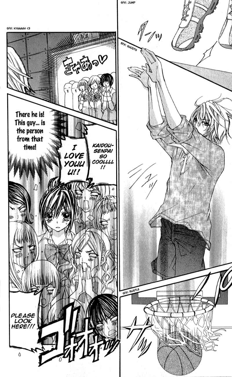Page 12 Chapter 5 Bijin Kakumei