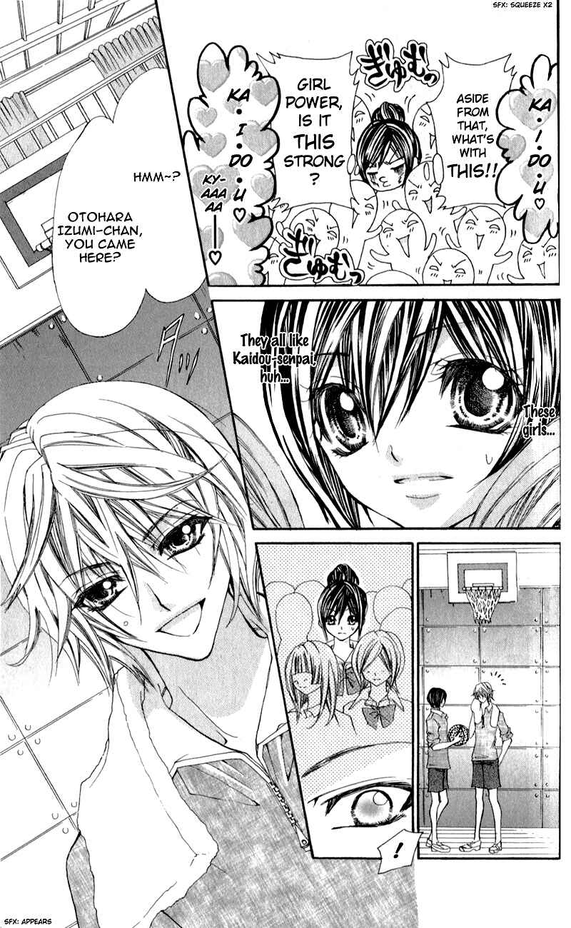 Page 13 Chapter 5 Bijin Kakumei
