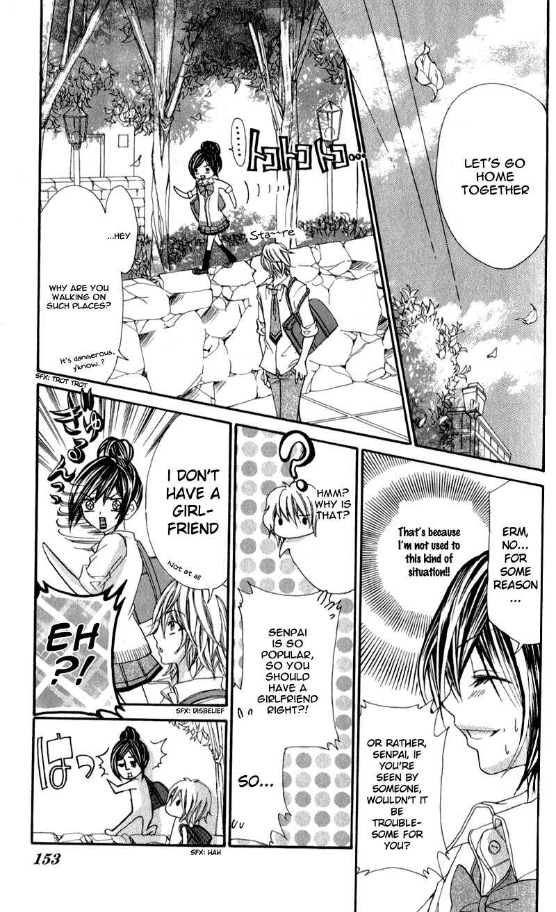 Page 17 Chapter 5 Bijin Kakumei