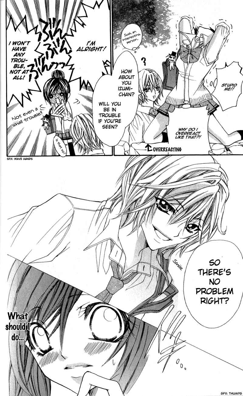 Page 18 Chapter 5 Bijin Kakumei